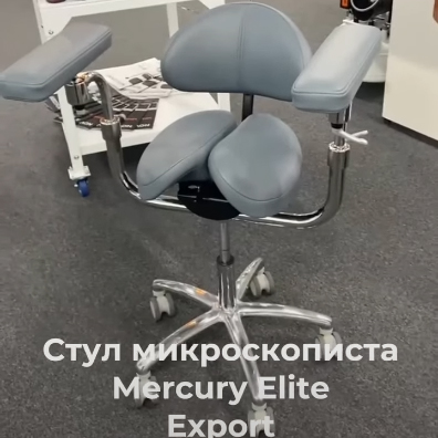 Elite Export: обзор с выставки