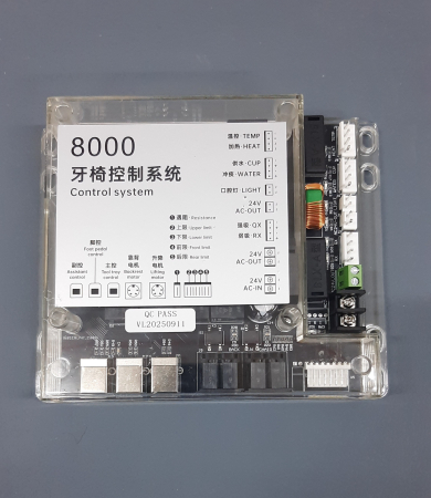 Плата гидроблока AY-A 3600