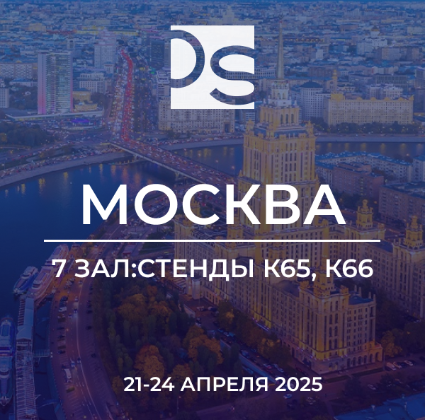 Novgodent. Дентал Салон. Москва